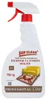 Засіб чистяче-миючий San Clean Prof Line для килимів та м'яких меблів 750 г (4820003544259)