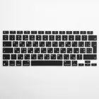 Накладка на клавіатуру Fruct для MacBook Air 13 2020/MacBook Air 13 M1 (2021) EU Чорна Українскі літери