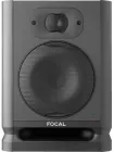 Активный студийный монитор Focal Alpha Evo 50