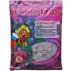 Перліт Геофлора 2 л
