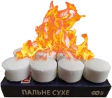 Набір сухого пального LEDOCOOL з підвищеною енергетикою 5х8 шт (4820189760313)