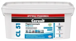Гідроізоляційна мастика Ceresit CL 51 Express 3,5 кг