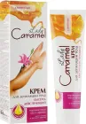 Крем для депіляції тіла швидкодіючий 3-х хвилинний - Caramel 100ml (61187-19542)