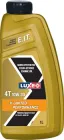Моторна олива LUXE 4Т 10W30 SJ/CF для бензинових та дизельних генераторів 1 л (7436)