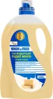 Універсальне господарське рідке мило WASH & FREE 5 кг (4260637726759/4823128001768)