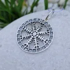 Срібний кулон "Шолом Жаху" 925° проби із чорнінням | Скандинавський амулет