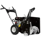 Снігоприбиральник бензиновий Hyundai S 5556 530мм