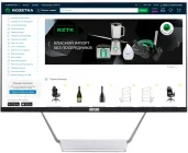 Моноблок ARTLINE Business M66v07