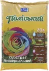 Субстрат Поліський універсальний 20л.