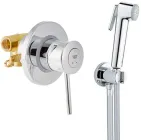 Гігієнічний душ зі змішувачем GROHE BauClassic UA202606QF (29048000+26351000+28741001+28628000)