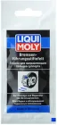 Мастило для напрямних пальців супорта Liqui Moly Bremsenführungsstiftefett 0.005 кг (21204)