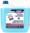 Зимовий омивач скла Liqui Moly Scheiben Frostschutz -27С 4 л (8806)