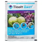 Фунгіцид Тіовіт Джет Syngenta 40 г