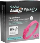 Нашийник від бліх та кліщів AnimAll ВетЛайн Вікер протипаразитарний для котів та собак 35 см Ніжно-рожевий (4820150208301)