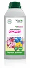 Біокомплекс Живе Добриво Орхідея 500 мл БТУ-ЦЕНТР