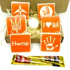 Набір для біо-тату "Я люблю Україну - хна" від Fresh Tattoo (set-i-love-ukraine-henna)