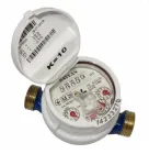 Лічильник холодної води Baylan Сухохід КК-14 одноструменевий R100 DN20 під імп. вихід