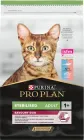 Сухий корм Purina PRO PLAN Sterilised Adult 1+ Savoury Duo для дорослих кішок після стерилізації, з тріскою та фореллю 10 кг (7613036732697)