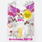 Цитокінінова паста 2 мл / 2 мл