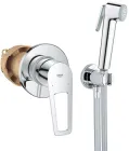 Гігієнічний душ зі змішувачем GROHE QuickFix UA202406QF (29042001+26351000+28741001+28628000)
