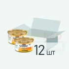 Вологий корм для котів Gourmet Gold СОУС ДЕ-ЛЮКС, з куркою, 12 шт. по 85 г