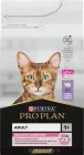 Сухий корм для дорослих котів з чутливою травною системою Purina Pro Plan Adult 1+ Delicate Digestion з індичкою 1.5 кг (3222270884136)