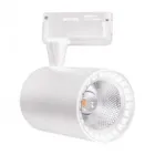 Світлодіодний трековий світильник LYON-10 10W 4200K білий