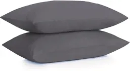 Набор наволочек ТМ Кондор арт. 17111921, 50*70 см., 2 шт.