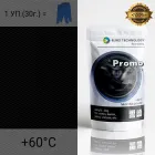 Фарба для джинс чорна низькотемпературна Promo "Jet black", 30г