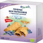 Печиво дитяче безглютенове Fleur Alpine Organic з чорничною начинкою 132 г (8005647500274)