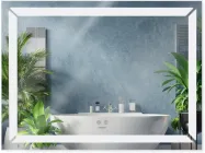 Дзеркало KRONER (KRP) Spiegel HR1-8060 з LED-підсвічуванням та антизапотіванням