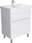 Тумба підлогова МОЙДОДИР City White 70 з умивальником Cosmopolitan 70