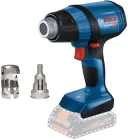 Фен акумуляторний технічний Bosch GHG 18V-50, соло (без акум.та зарядки), 2 насадки (06012A6500)