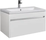 Тумба підвісна МОЙДОДИР Prime-70-A з умивальником Cosmopolitan 70