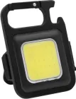 Ліхтар акумуляторний портативний RZTK Light COB