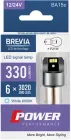 Лампа світлодіодна Brevia Power P21W 330Lm 6x3020SMD 12/24V CANbus 2 шт (10101X2)