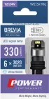 Лампа світлодіодна Brevia Power P27/7W (3157) 330Lm 6x3020SMD 12/24V CANbus 2 шт (10139X2)