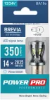 Лампа світлодіодна Brevia PowerPro P21W 350Lm 14x2835SMD 12/24V CANbus 2 шт (10301X2)