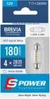 Лампа світлодіодна Brevia S-Power C5W (C10W) T11x36 180Lm 4x2835SMD 12V CANbus 2 шт (10214X2)