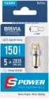 Лампа світлодіодна Brevia S-Power T4W 150Lm 5x2835SMD 12/24V CANbus 2 шт (10219X2)