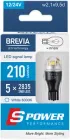 Лампа світлодіодна Brevia S-Power W16W 210Lm 5x2835SMD 12/24V CANbus 2 шт (10233X2)