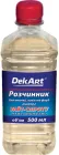 Розчинник DekArt для емалей, лаків та фарб 0.5 л 4820089418543