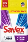 Пральний порошок Savex Premium Color&Care 5.4 кг (3800024047947)