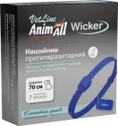 Нашийник від бліх та кліщів AnimAll VetLine Wicker протипаразитарний для собак та котів 70 см Індиго Синій (4820150208646)