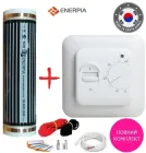 Плівкова тепла підлога Enerpia-220Вт/м² 1,0м² (0.5м х 2м) /220Вт під ламінат з механічним терморегулятором RTC 70