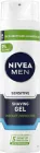 Гель для гоління NIVEA MEN Instant Protection для чутливої шкіри 200 мл (5025970023243/4006000051826)