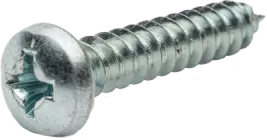 Саморіз DIN7981 С 2,9х4,5 PH1 для металу з напівкруглою головкою Steelfix 1000 шт (010815)