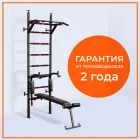 Шведська стінка посилена (спортивний комплекс) Koloss-sport "ДНІПРО"