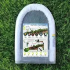 Міні парник Господар 3м 40 г/м2, агроволокно (теплиці для дачі, городу, розсади)