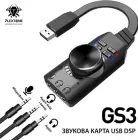Зовнішня звукова карта Plextone GS3 Mark2 USB 7.1 Channel адаптер USB (792062637) Чорна